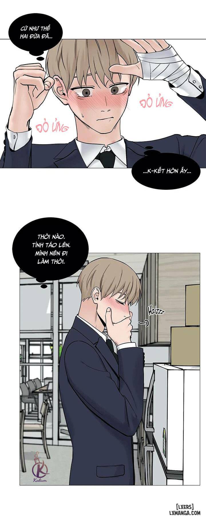 Suha của tôi - Chap 62 - 17