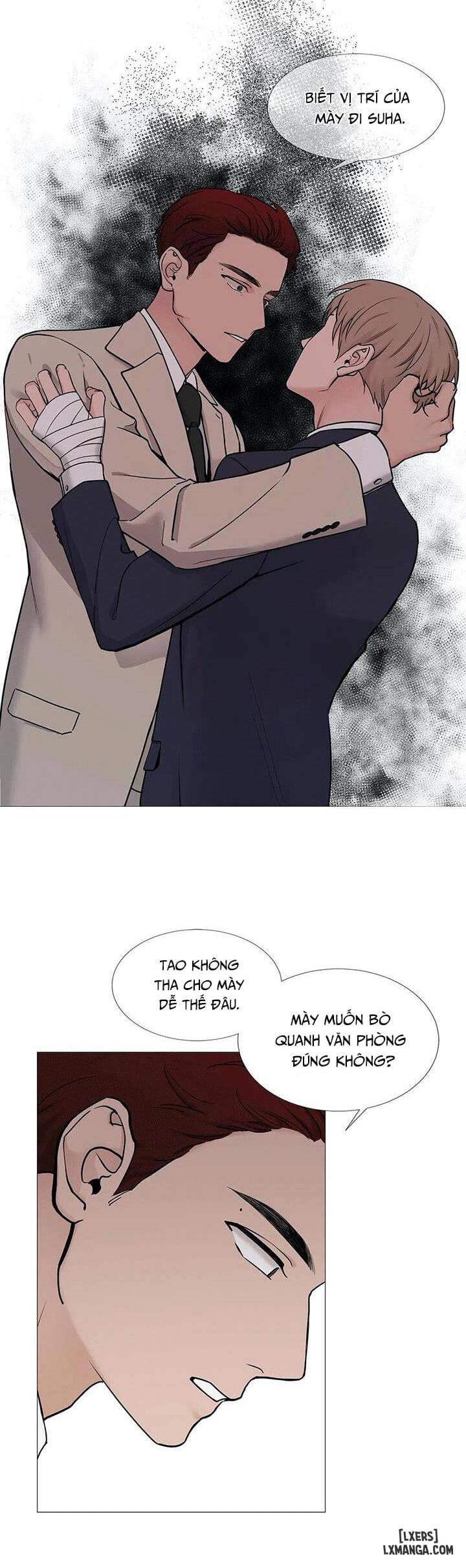 Suha của tôi - Chap 62 - 32