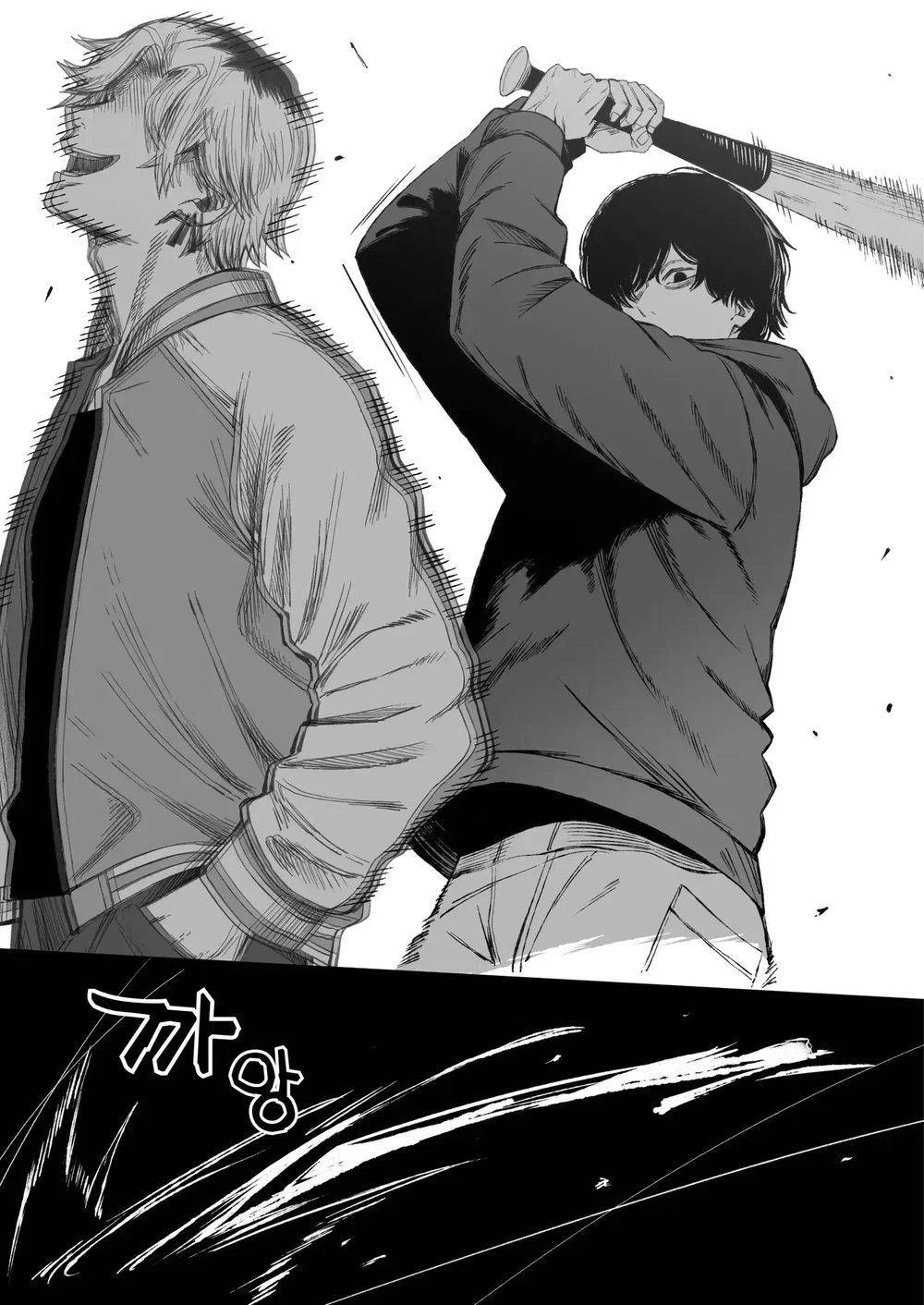 Yofukashi no Heya Netori Otoko o Mesu ni suru - Chap 1 - 11