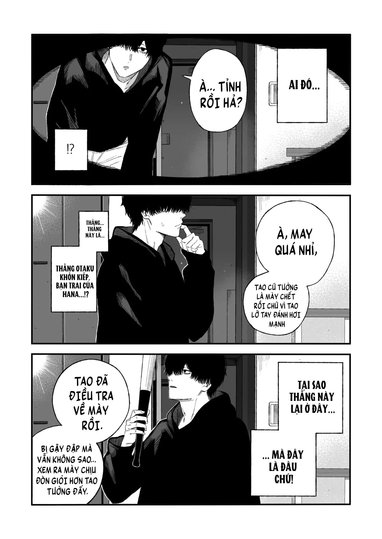 Yofukashi no Heya Netori Otoko o Mesu ni suru - Chap 1 - 13