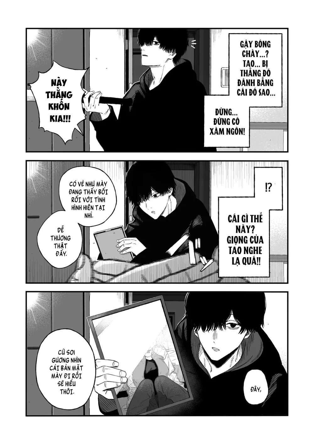 Yofukashi no Heya Netori Otoko o Mesu ni suru - Chap 1 - 14