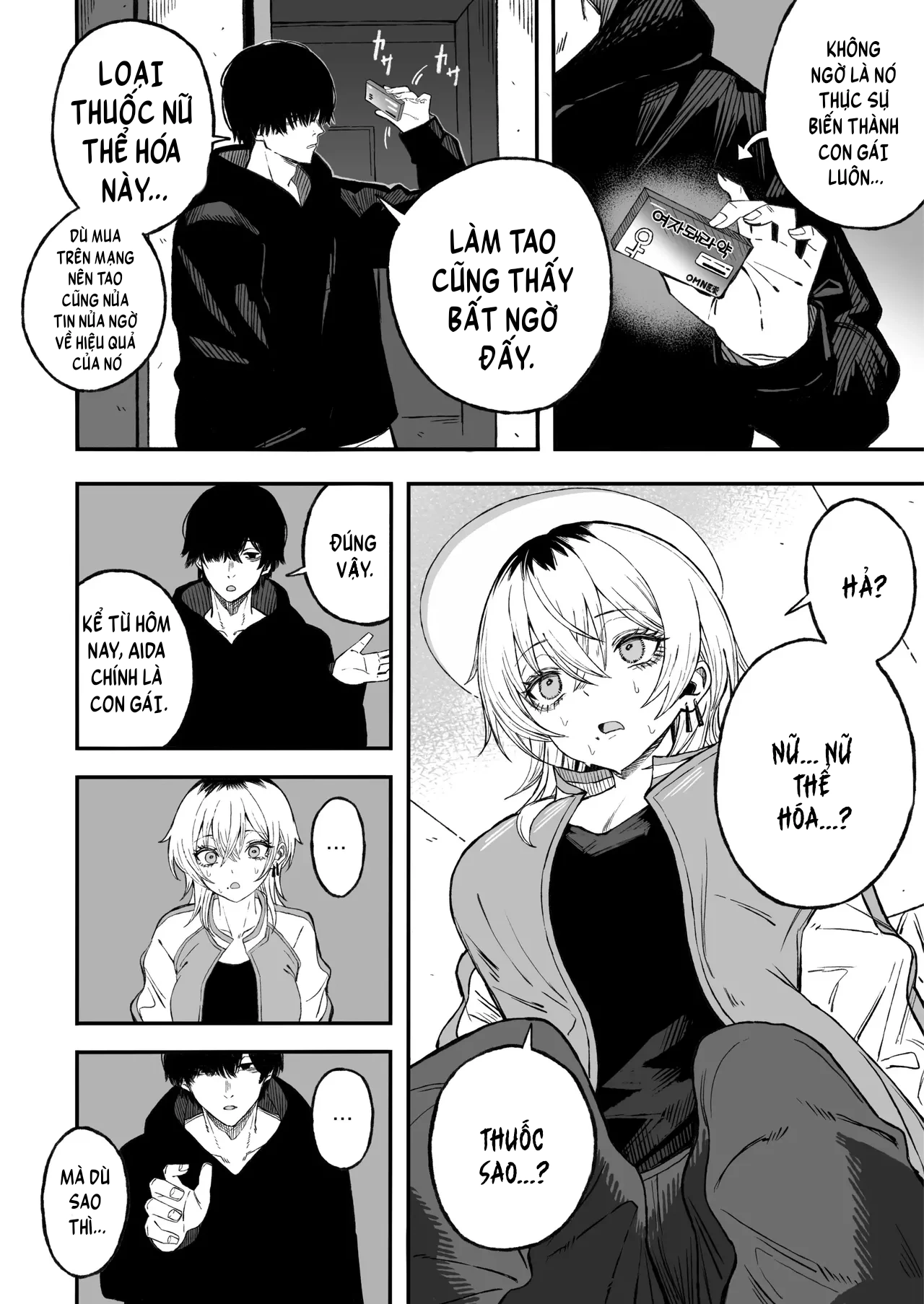 Yofukashi no Heya Netori Otoko o Mesu ni suru - Chap 1 - 16