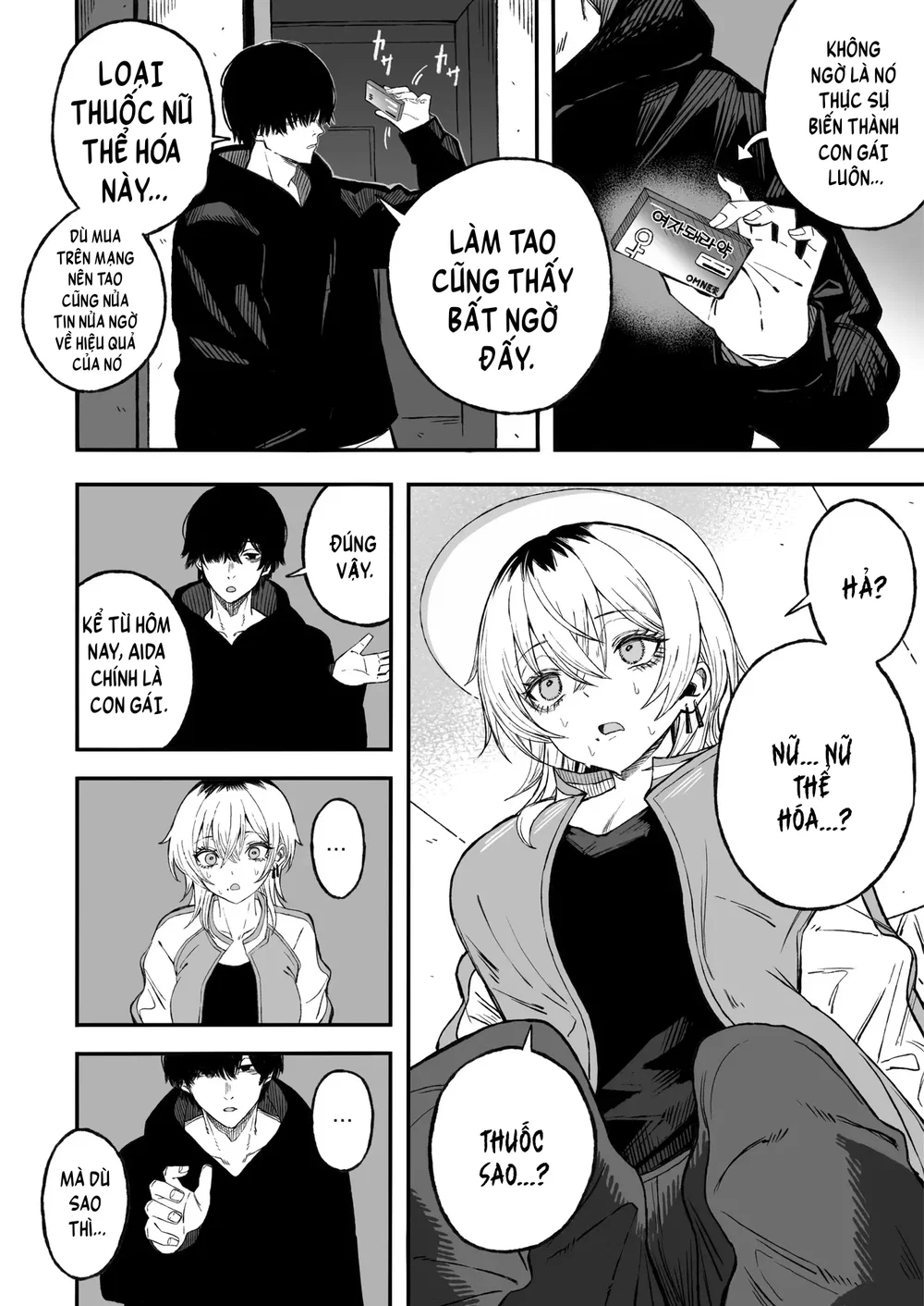 Yofukashi no Heya Netori Otoko o Mesu ni suru - Chap 1 - 16