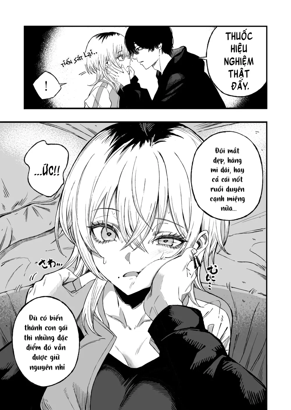 Yofukashi no Heya Netori Otoko o Mesu ni suru - Chap 1 - 17