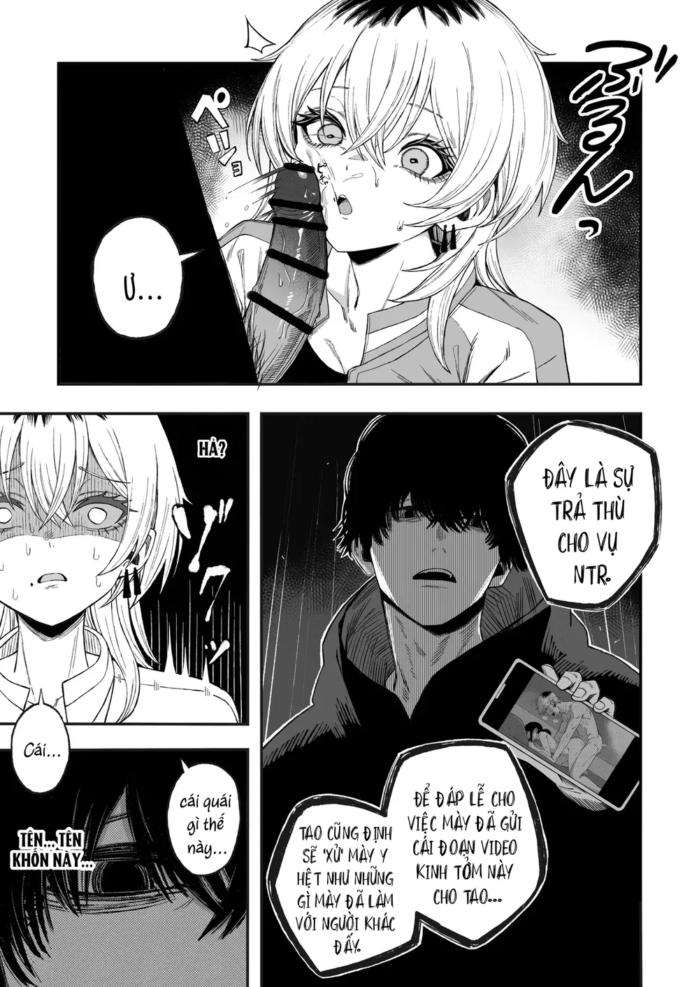 Yofukashi no Heya Netori Otoko o Mesu ni suru - Chap 1 - 19