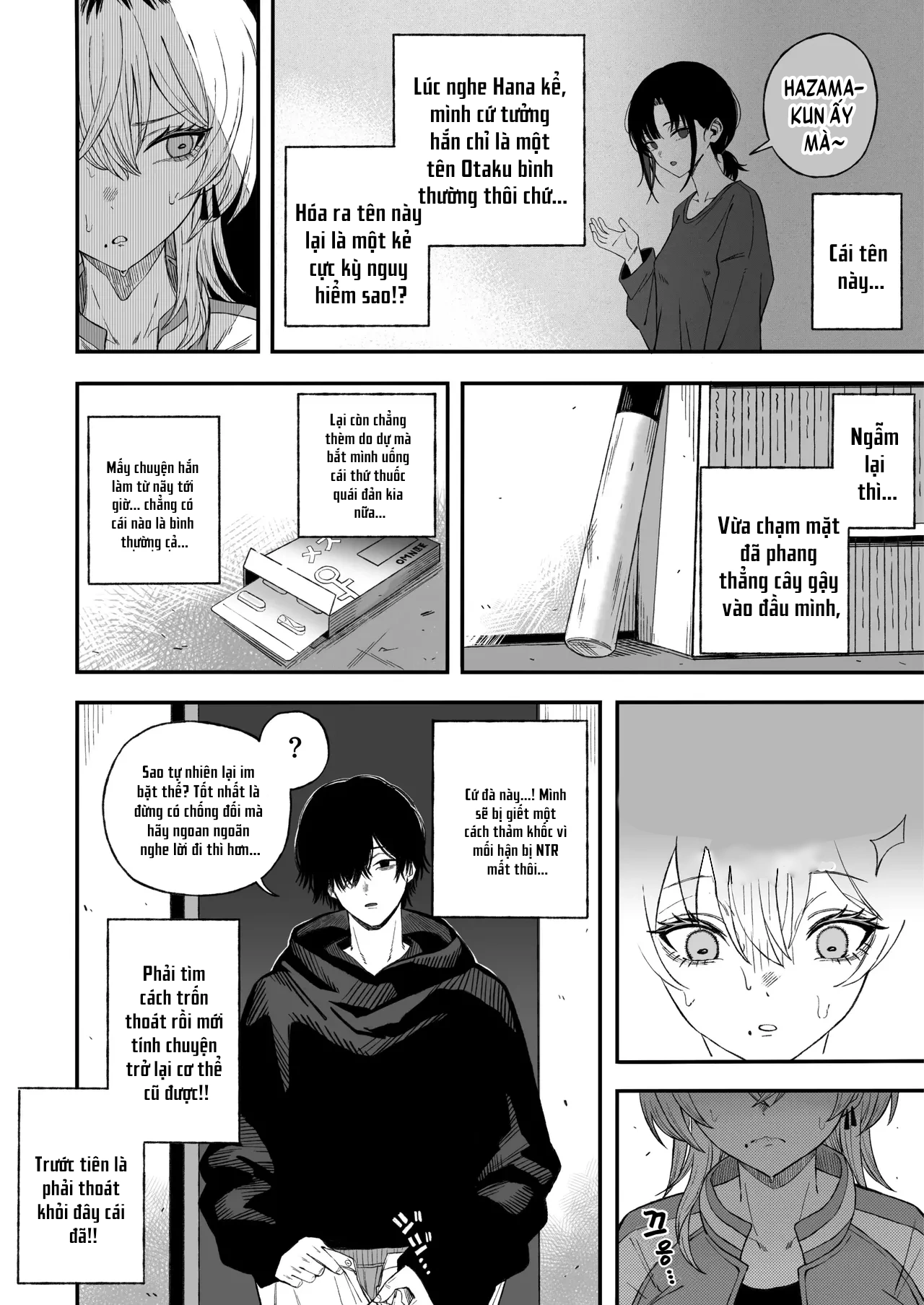 Yofukashi no Heya Netori Otoko o Mesu ni suru - Chap 1 - 20