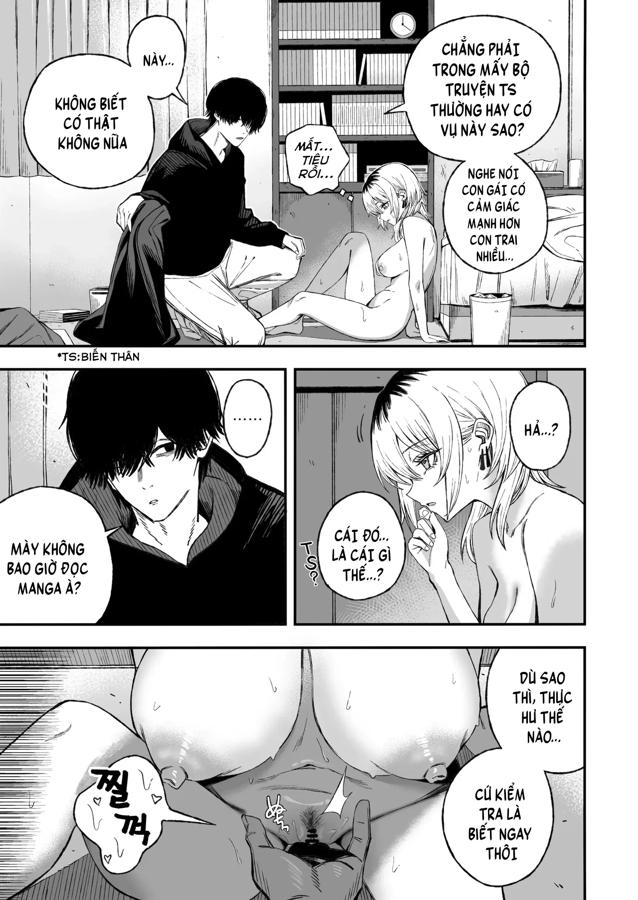 Yofukashi no Heya Netori Otoko o Mesu ni suru - Chap 1 - 25