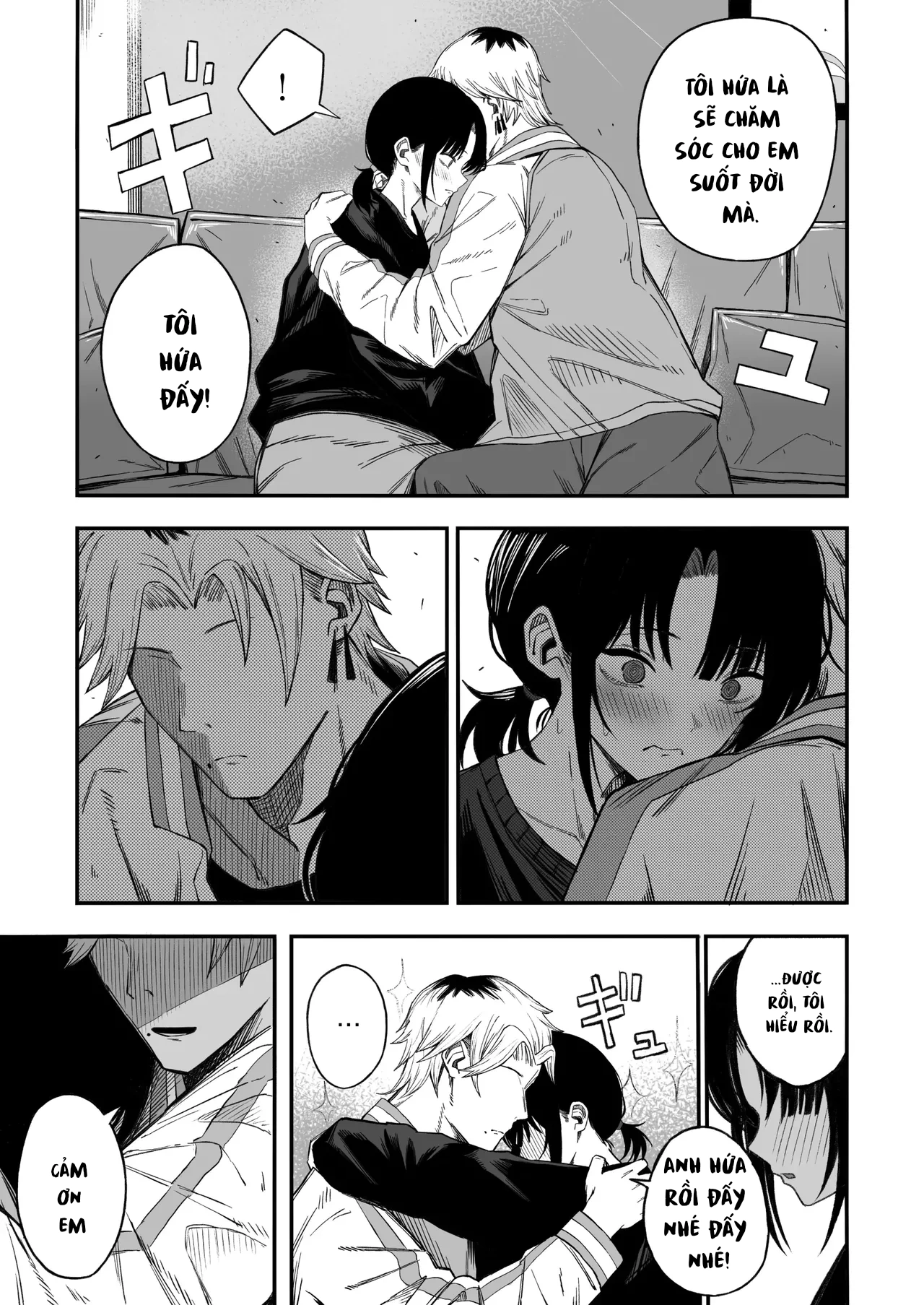 Yofukashi no Heya Netori Otoko o Mesu ni suru - Chap 1 - 7