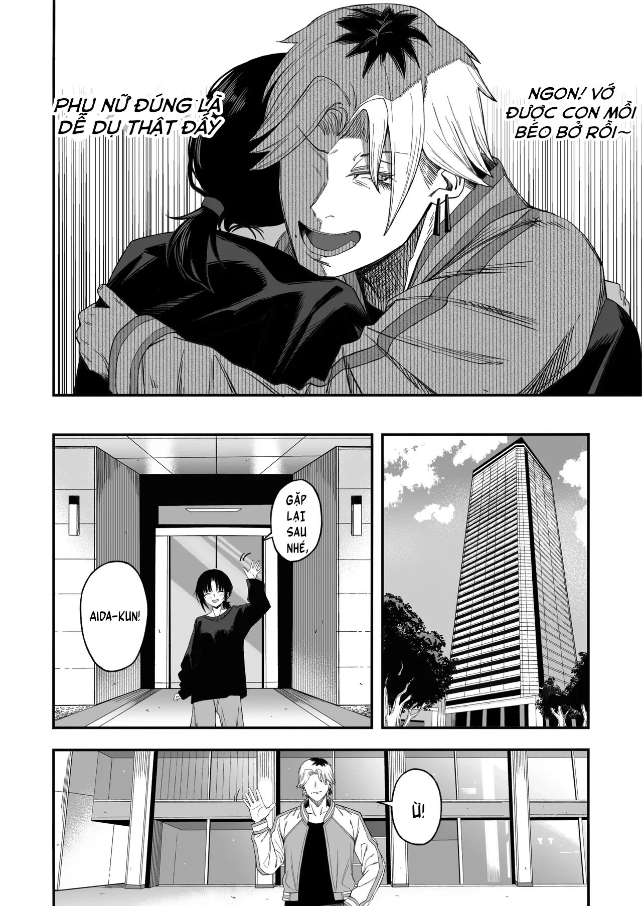 Yofukashi no Heya Netori Otoko o Mesu ni suru - Chap 1 - 8