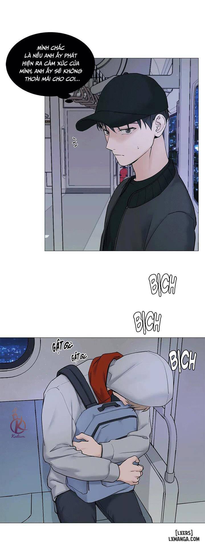 Suha của tôi - Chap 73 - 17