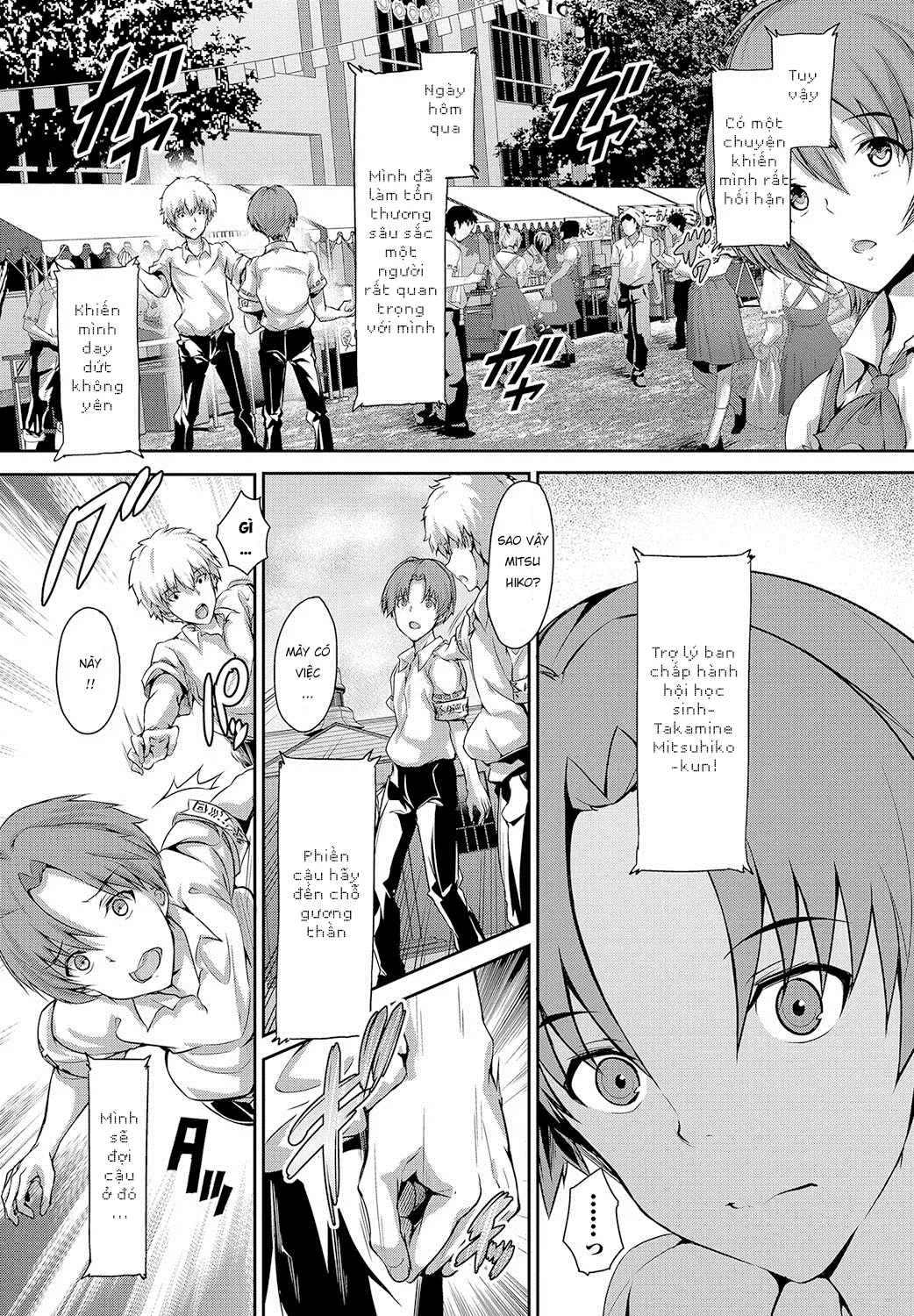 Cô gái bí ẩn [Shoujo Mysterica] - Chap 2 - 6