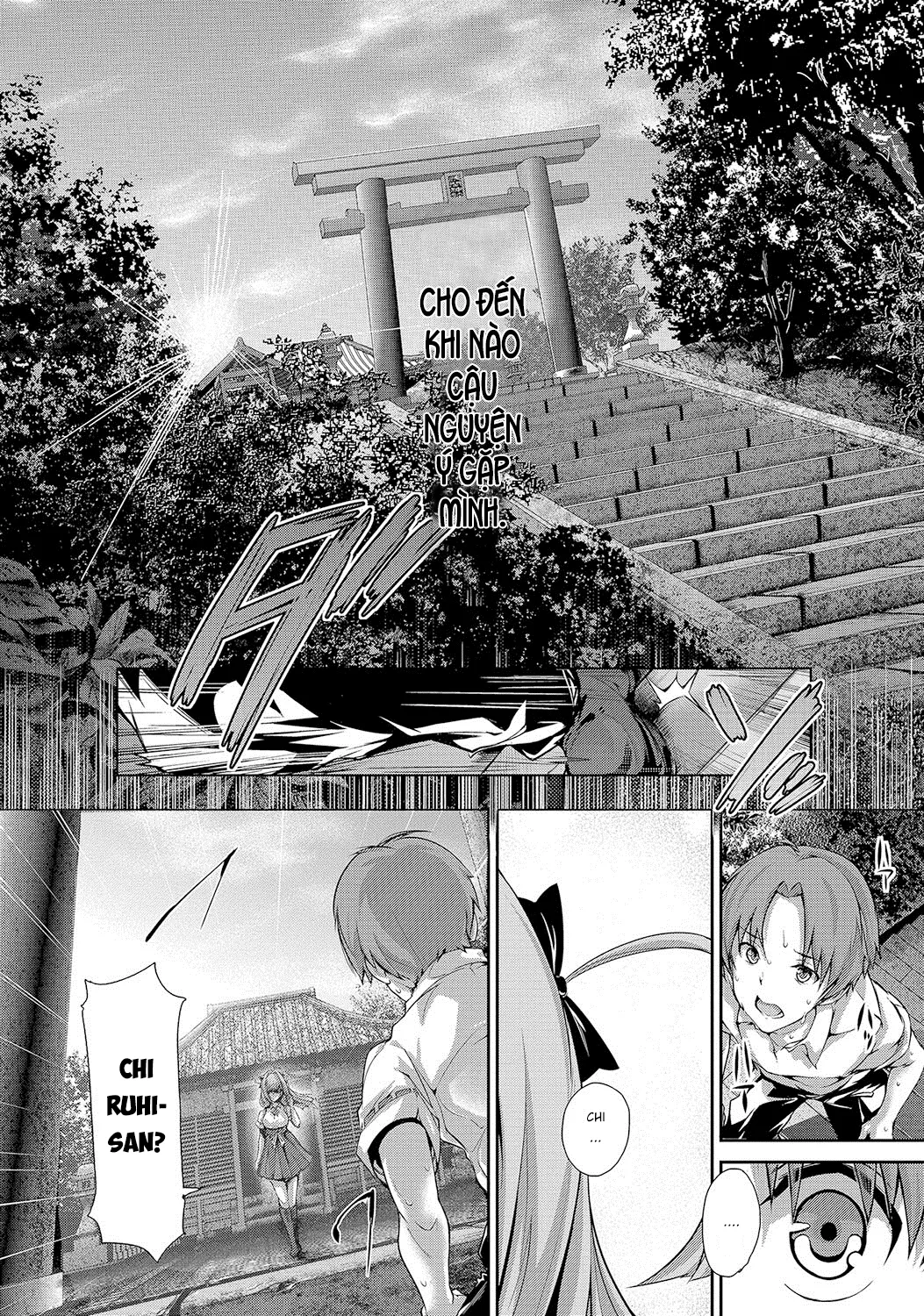 Cô gái bí ẩn [Shoujo Mysterica] - Chap 2 - 7