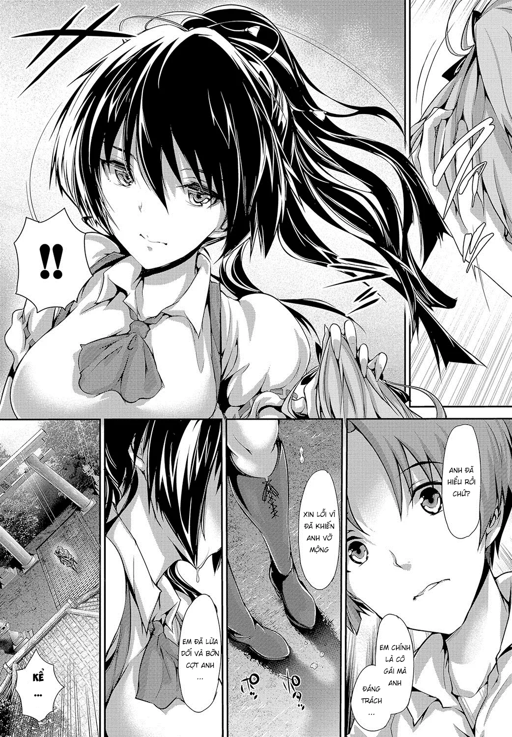 Cô gái bí ẩn [Shoujo Mysterica] - Chap 2 - 8
