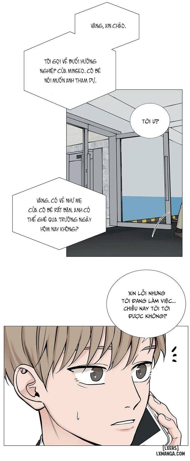 Suha của tôi - Chap 56 - 17