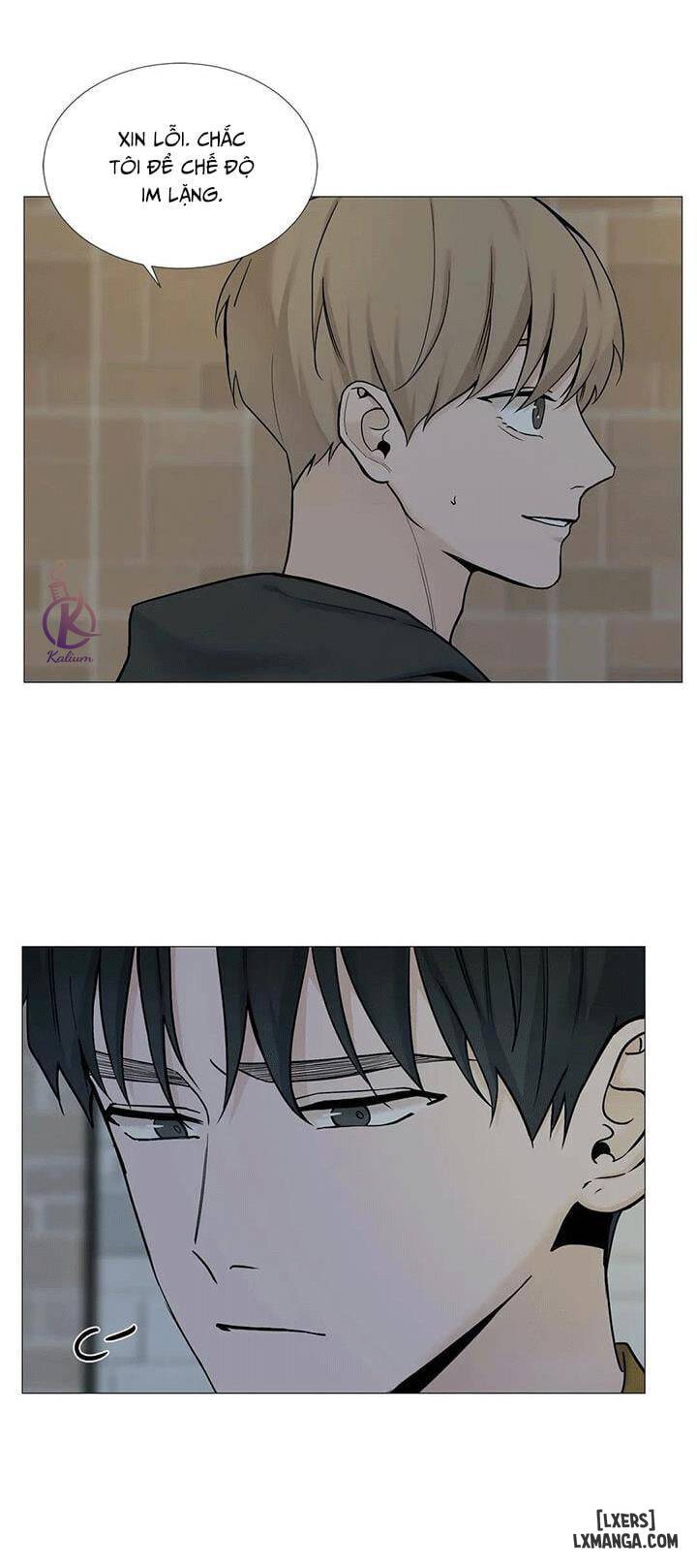 Suha của tôi - Chap 60 - 16