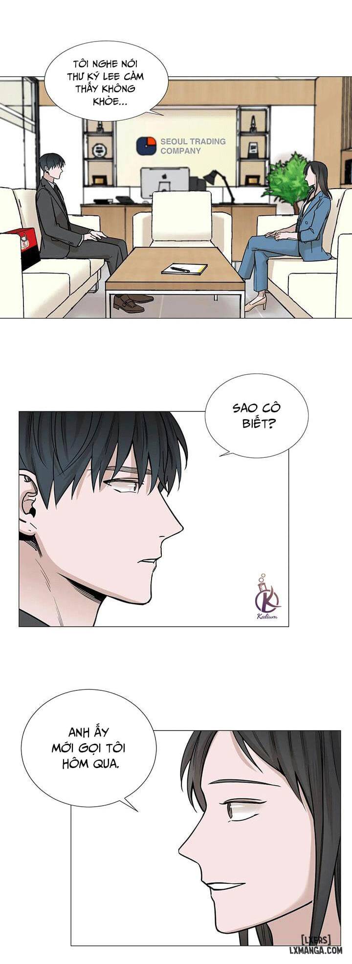 Suha của tôi - Chap 28 - 6