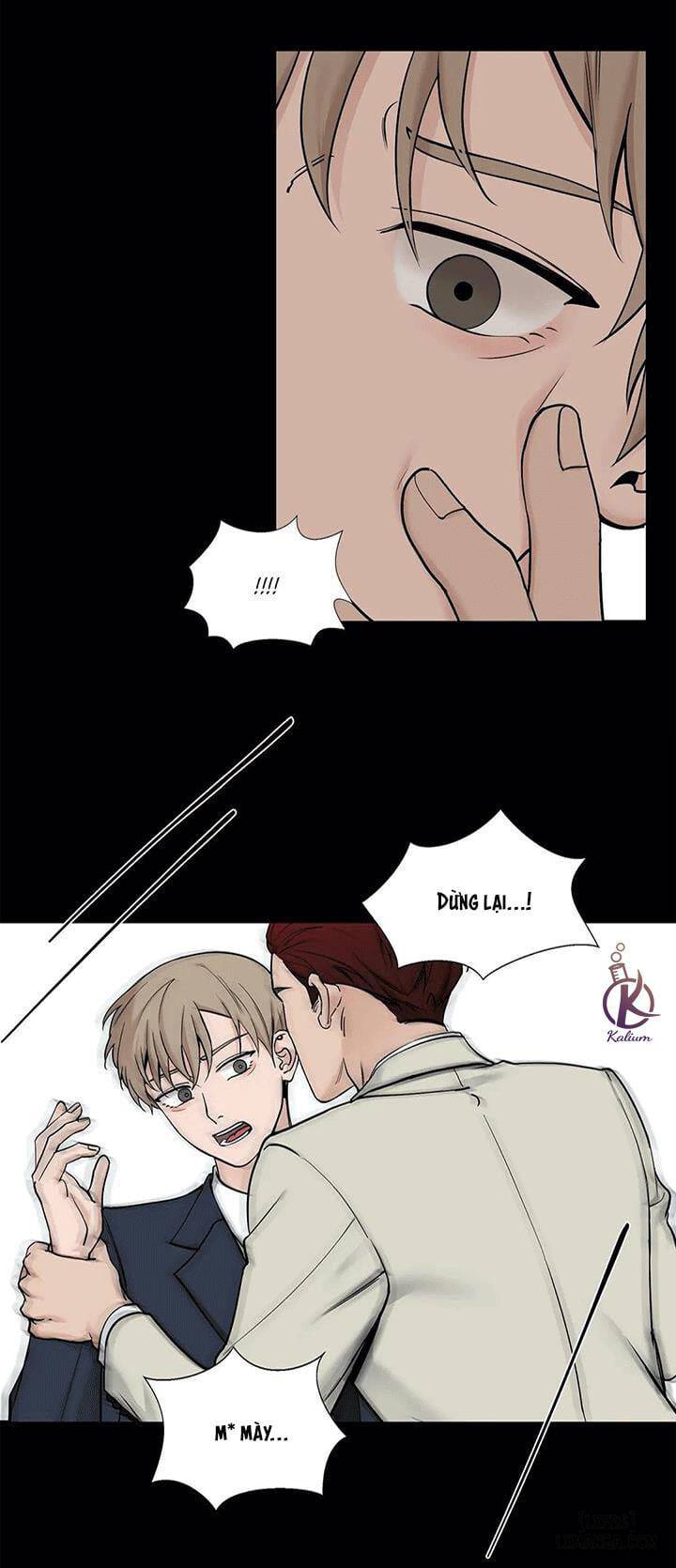 Suha của tôi - Chap 63 - 15
