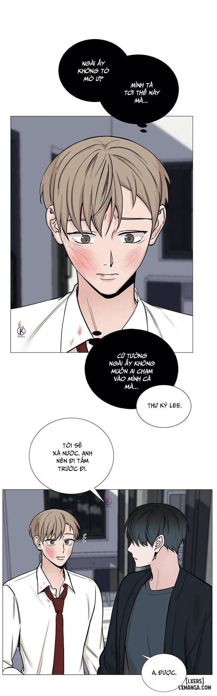 Suha của tôi - Chap 46 - 27