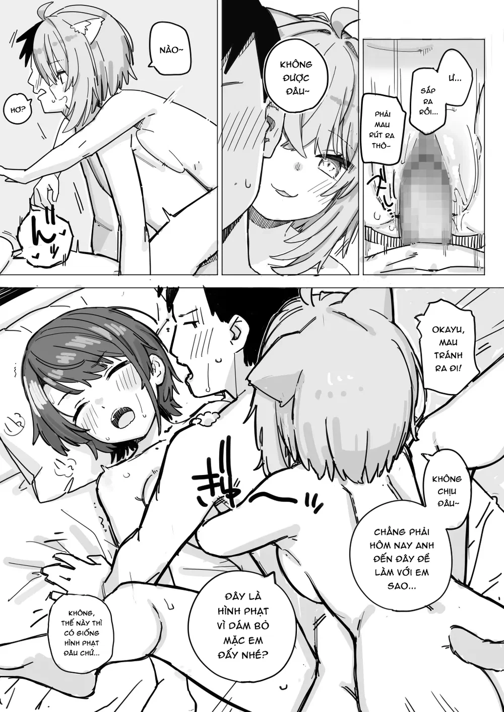 Tổng hợp Oneshot (Hololive) của Ura Kaizokudan - Chap 3 - 10 Tổng hợp Oneshot (Hololive) của Ura Kaizokudan - Chap 3 - 10