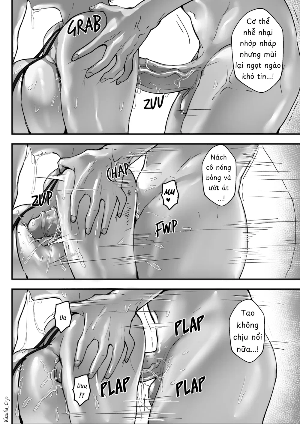 Good Teachers - Chap 4 - 28