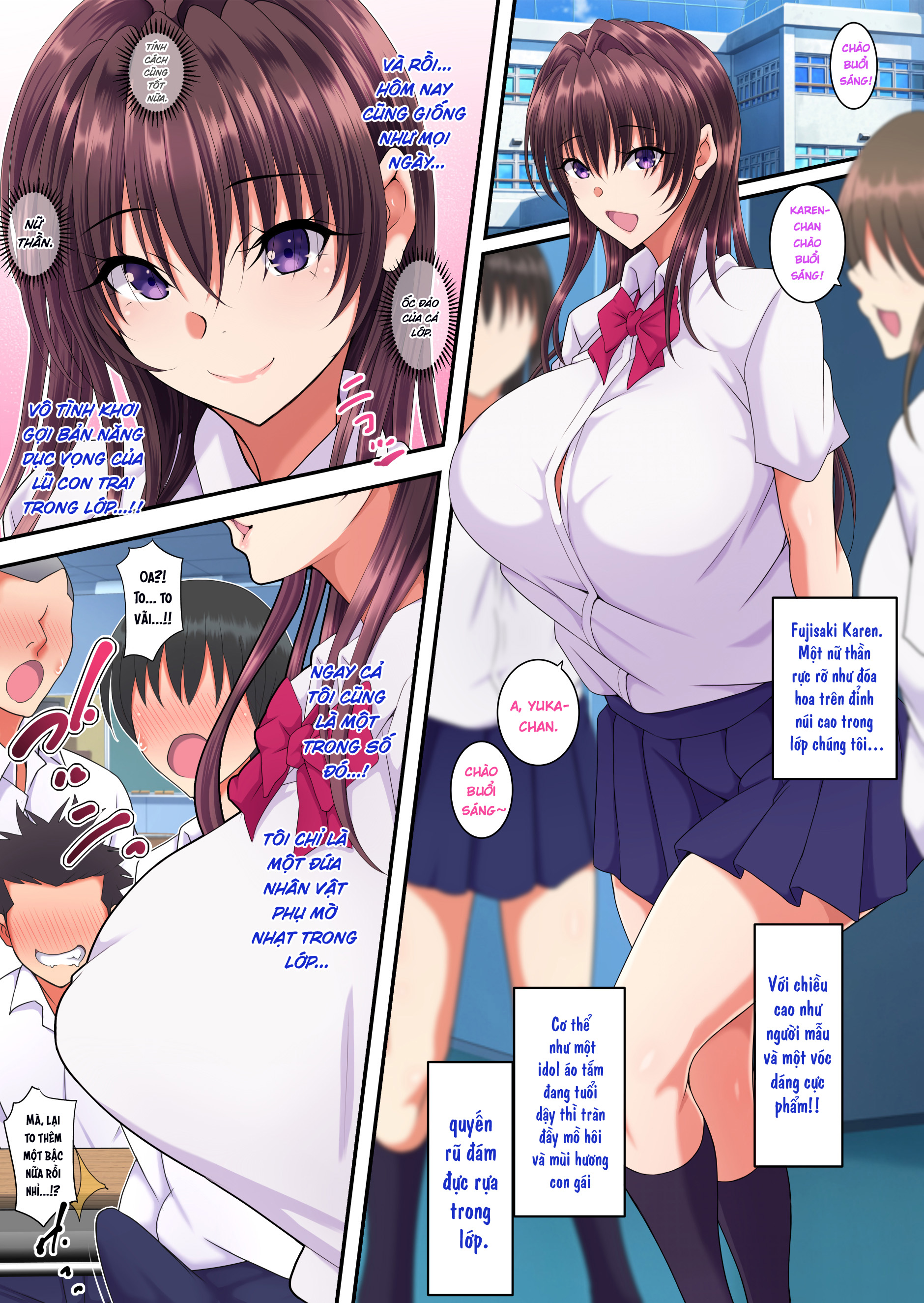 Kan'i-gata-sei Dōi Apuri 『Pa Koru』 - Chap 1 - 3