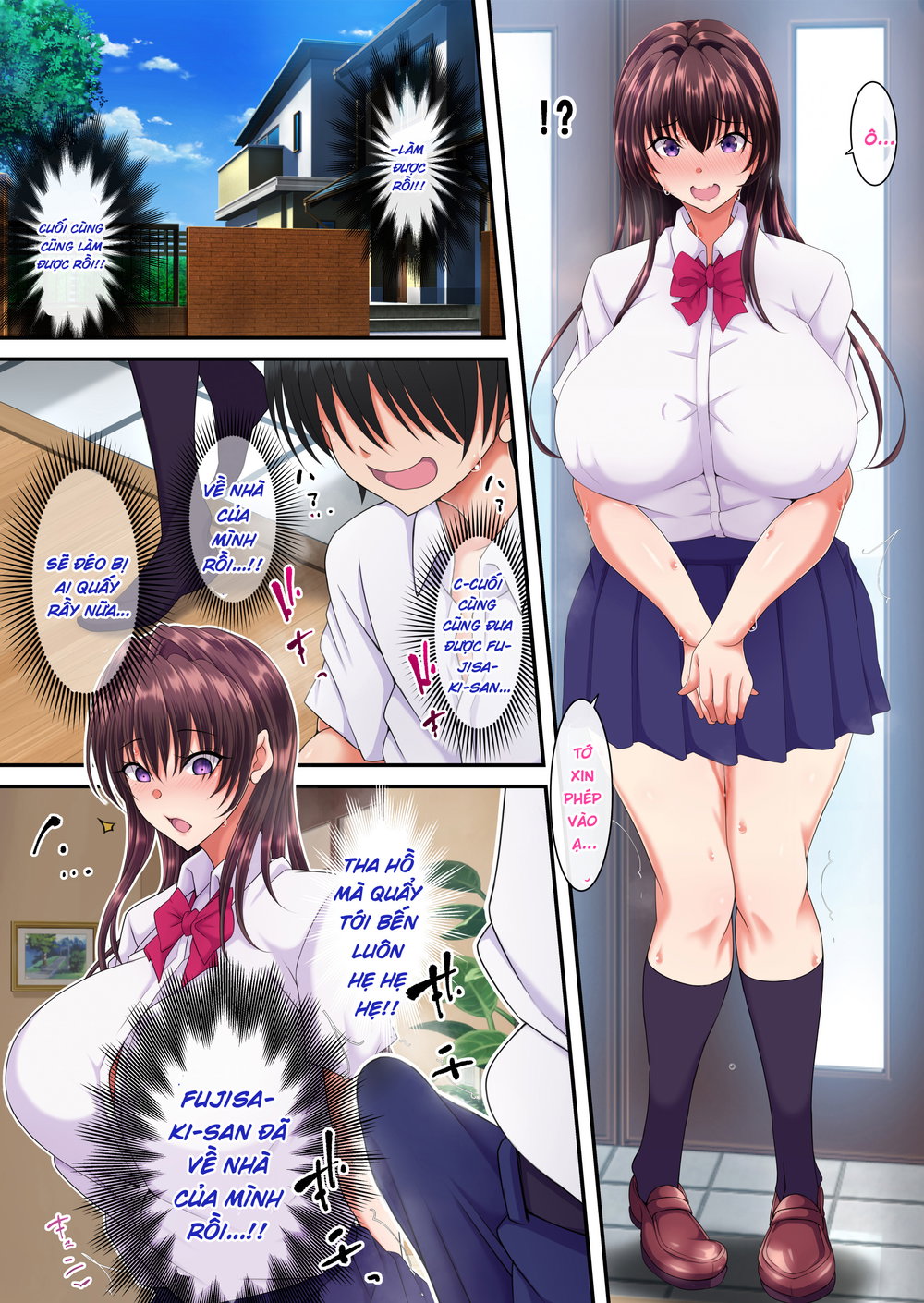 Kan'i-gata-sei Dōi Apuri 『Pa Koru』 - Chap 1 - 42