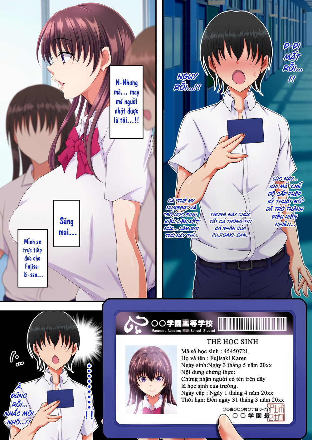 Kan'i-gata-sei Dōi Apuri 『Pa Koru』 - Chap 1 - 5