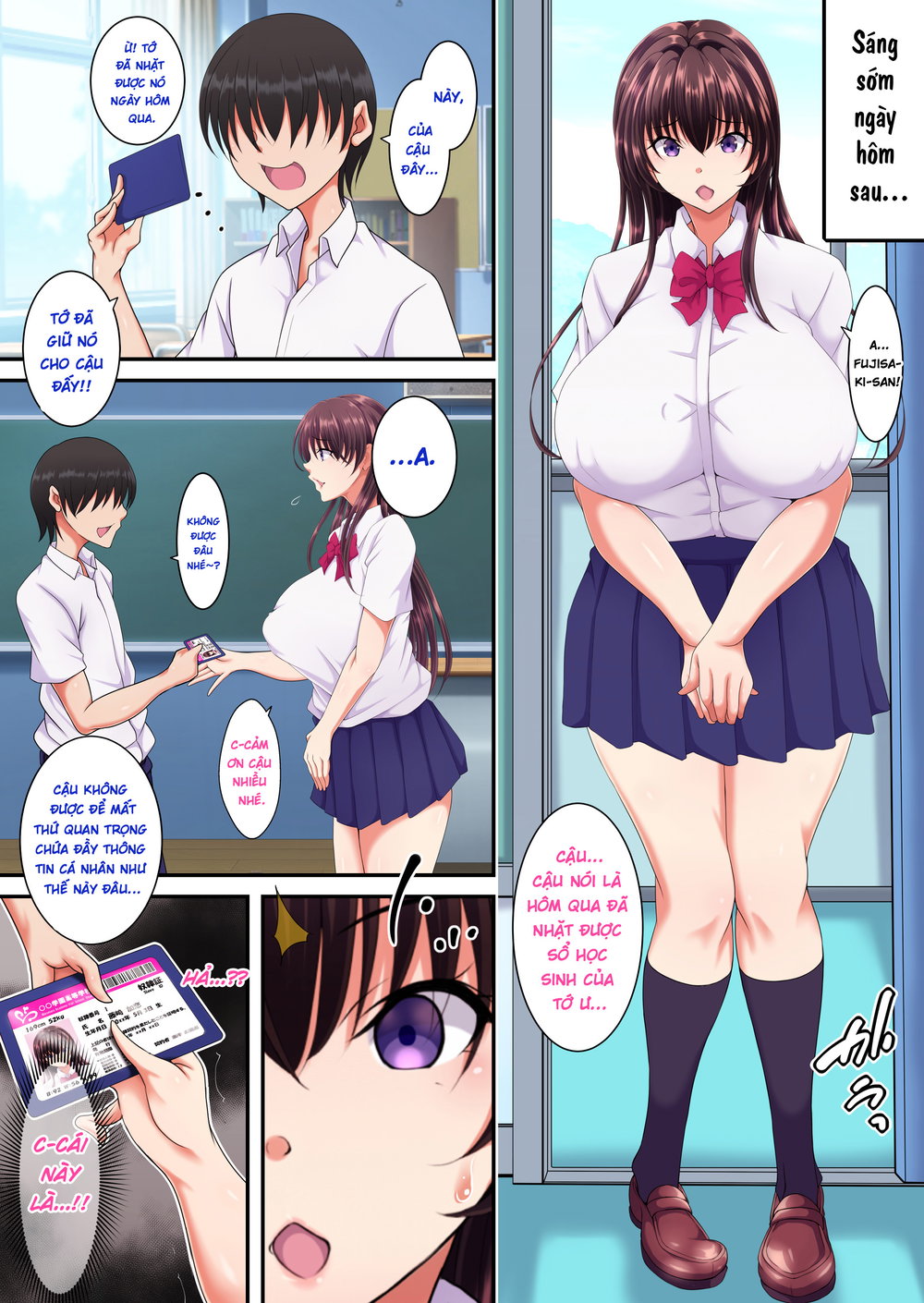 Kan'i-gata-sei Dōi Apuri 『Pa Koru』 - Chap 1 - 8