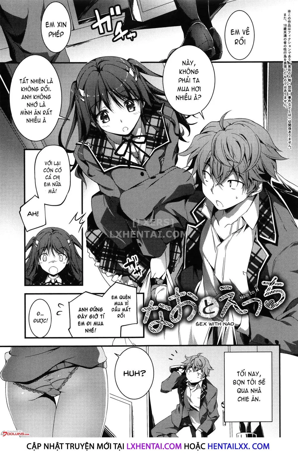 Getting Lewd With You [Kimi to H] - Chap 2 - 11