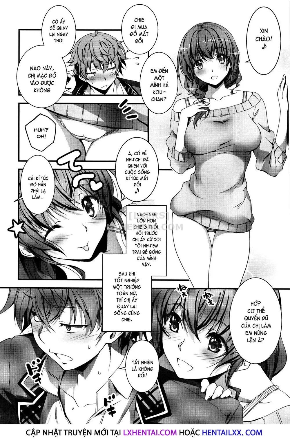 Getting Lewd With You [Kimi to H] - Chap 2 - 12