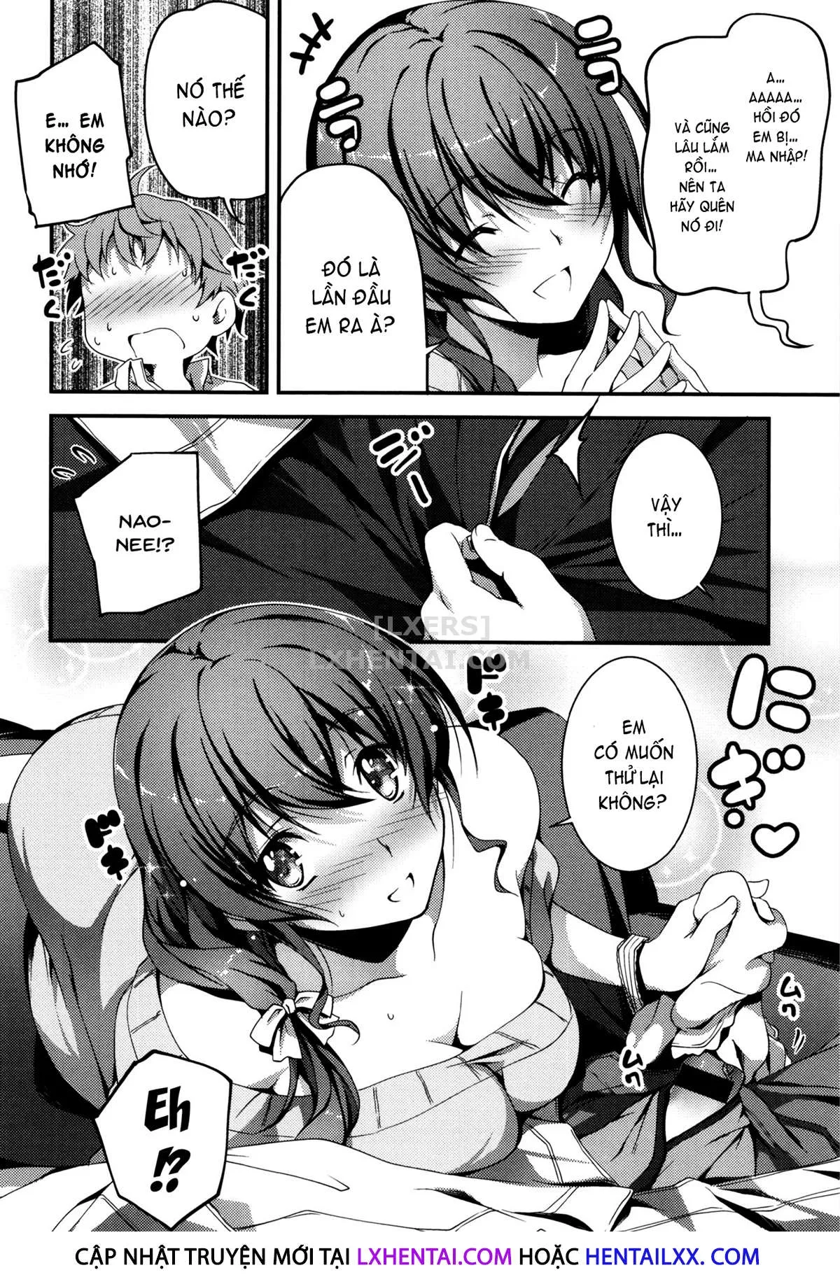 Getting Lewd With You [Kimi to H] - Chap 2 - 16
