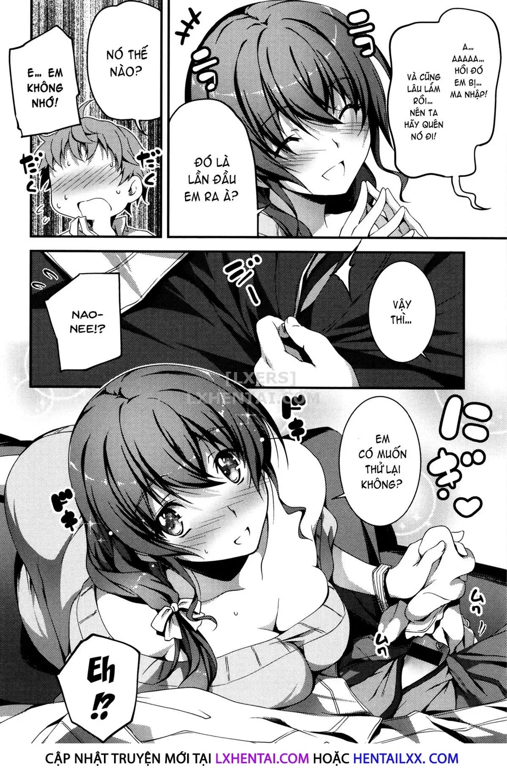 Getting Lewd With You [Kimi to H] - Chap 2 - 16