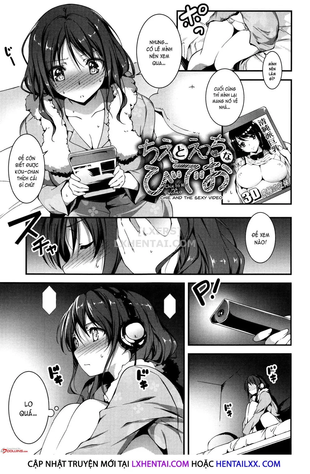 Getting Lewd With You [Kimi to H] - Chap 2 - 5