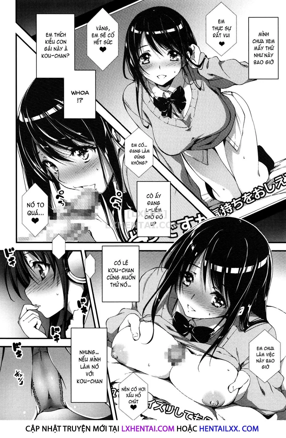 Getting Lewd With You [Kimi to H] - Chap 2 - 6