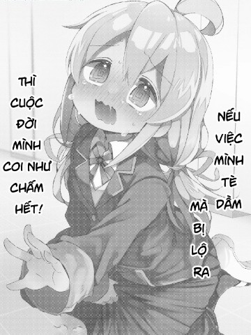 [Doanobu (Satotuki Tiyo, Mituiro)] Omorashi Bar...