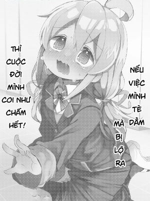 [Doanobu (Satotuki Tiyo, Mituiro)] Omorashi Bar...