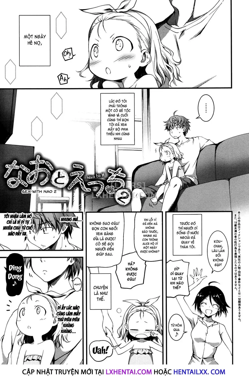 Getting Lewd With You [Kimi to H] - Chap 4 - 5
