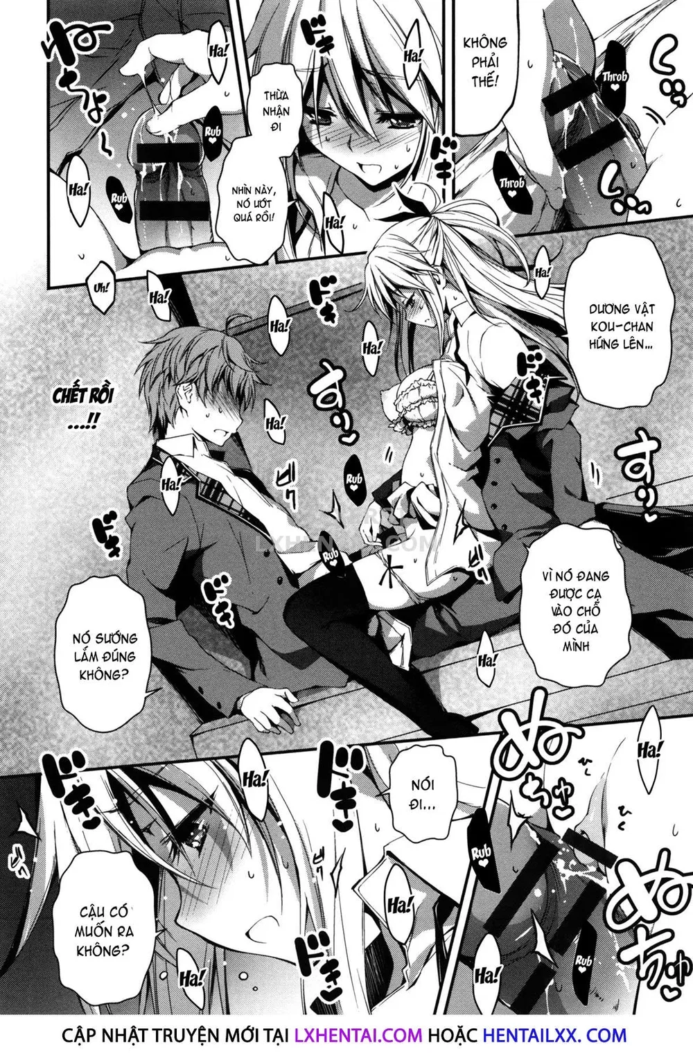 Getting Lewd With You [Kimi to H] - Chap 3 - 16