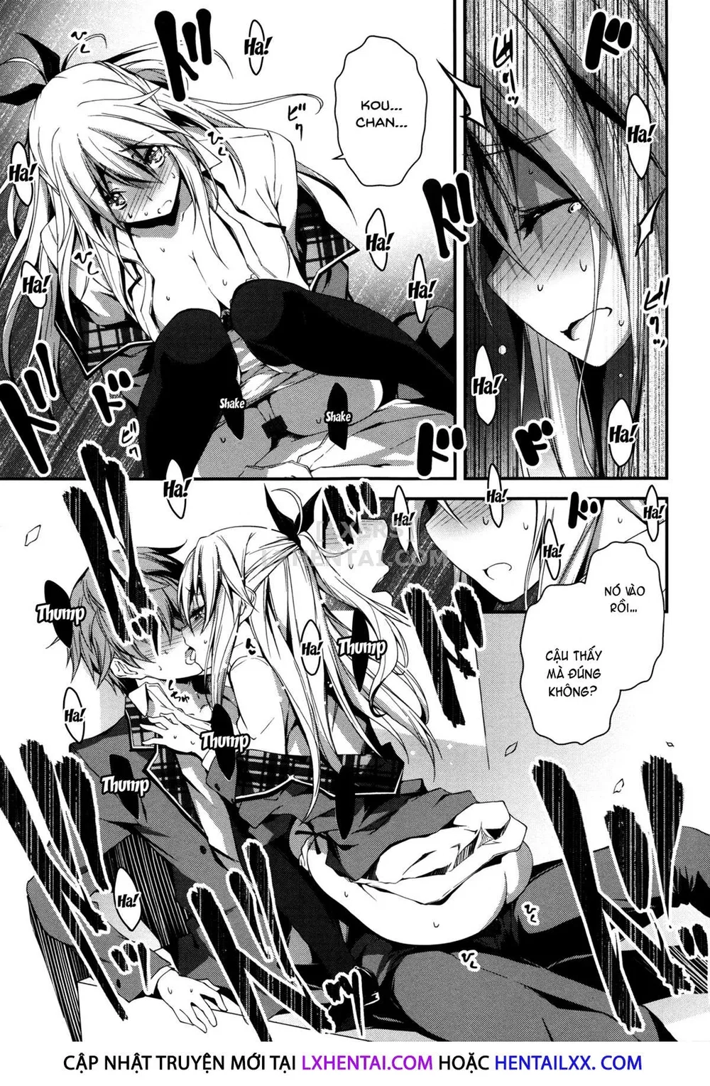 Getting Lewd With You [Kimi to H] - Chap 3 - 19