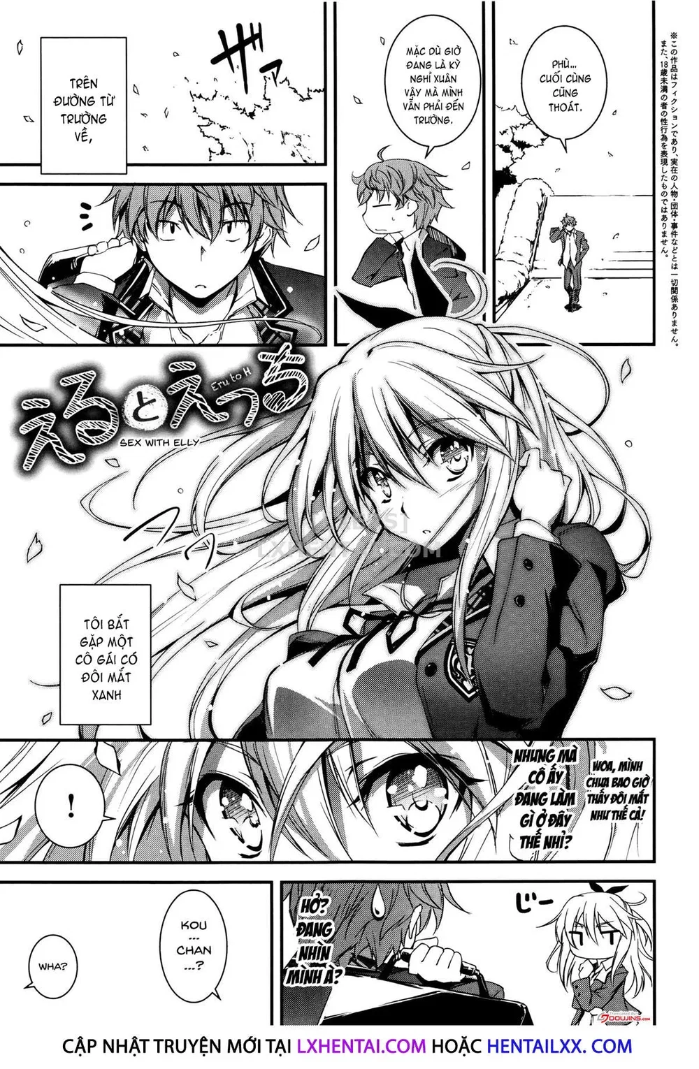 Getting Lewd With You [Kimi to H] - Chap 3 - 5