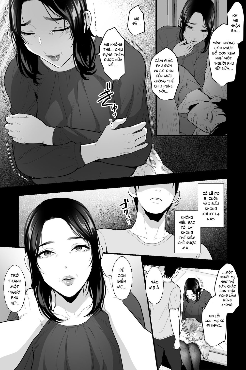 Tarachime no Niku Tsubo - Oneshot - 5