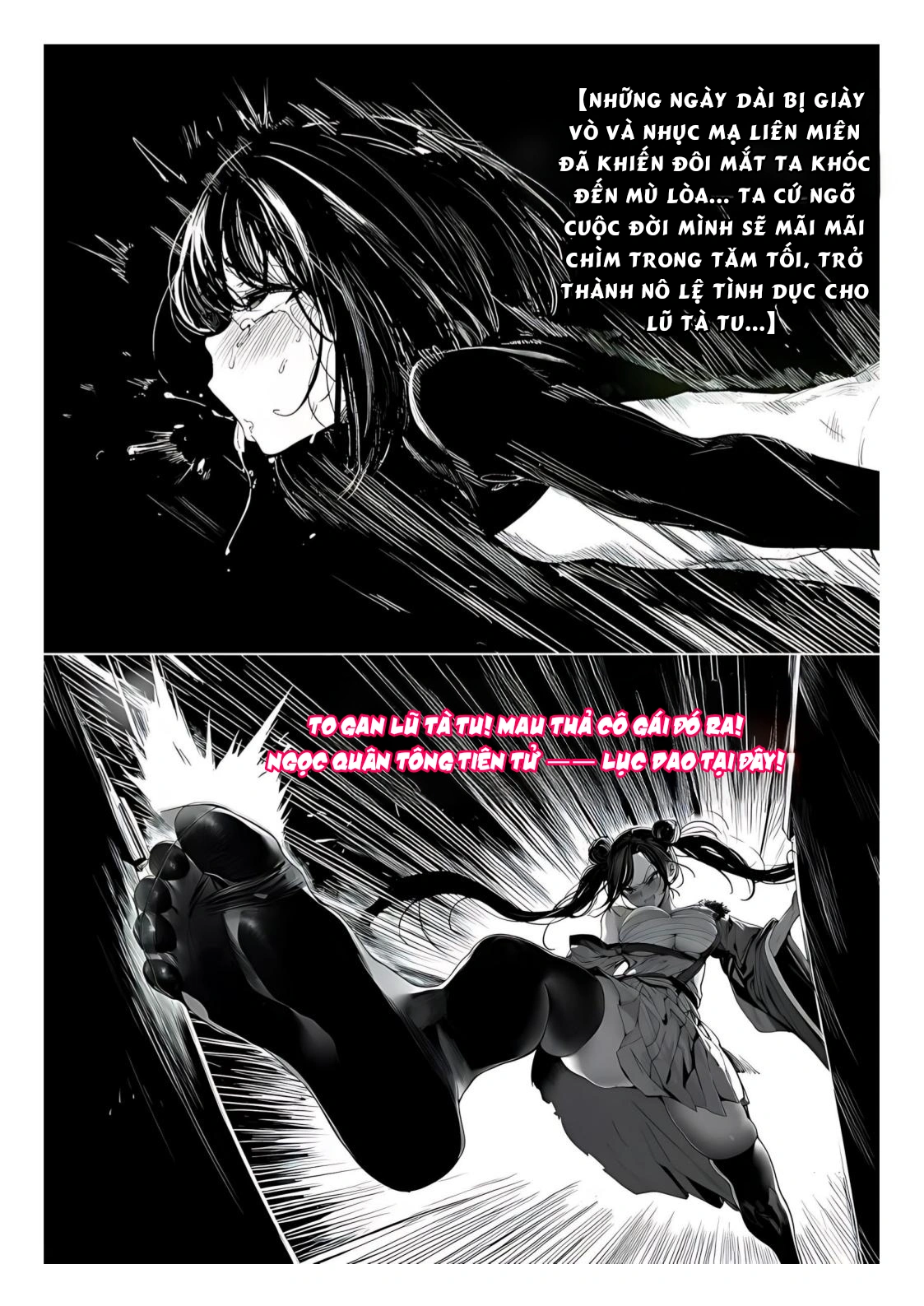 Ngoại Bang Tối Cường Nữ Tông Phúc Diệt Ký - Chap 2 - 22