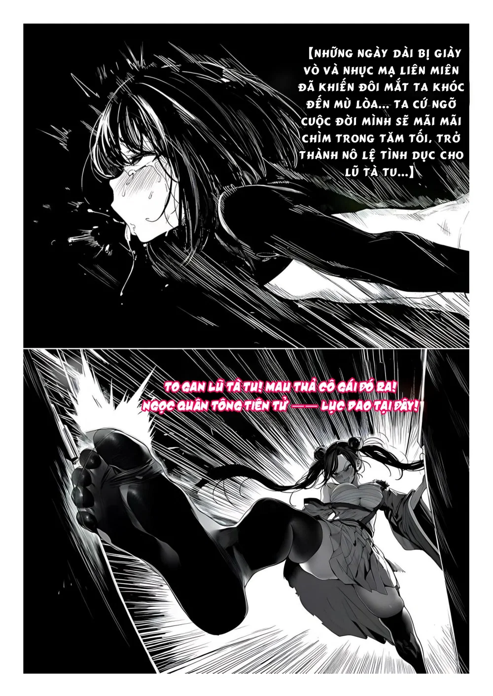 Ngoại Bang Tối Cường Nữ Tông Phúc Diệt Ký - Chap 2 - 22
