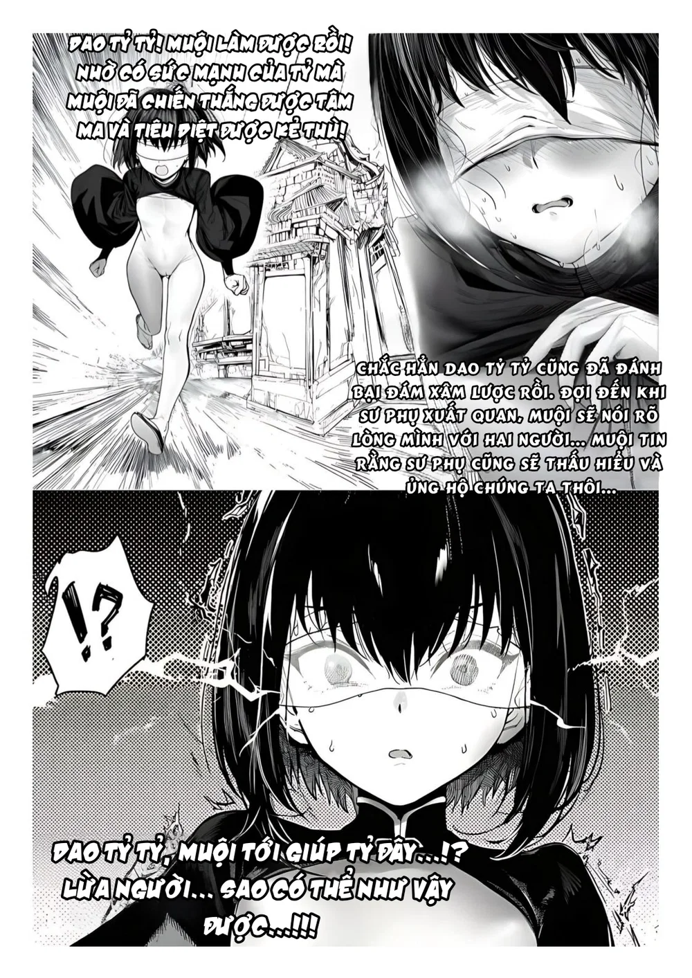 Ngoại Bang Tối Cường Nữ Tông Phúc Diệt Ký - Chap 2 - 28