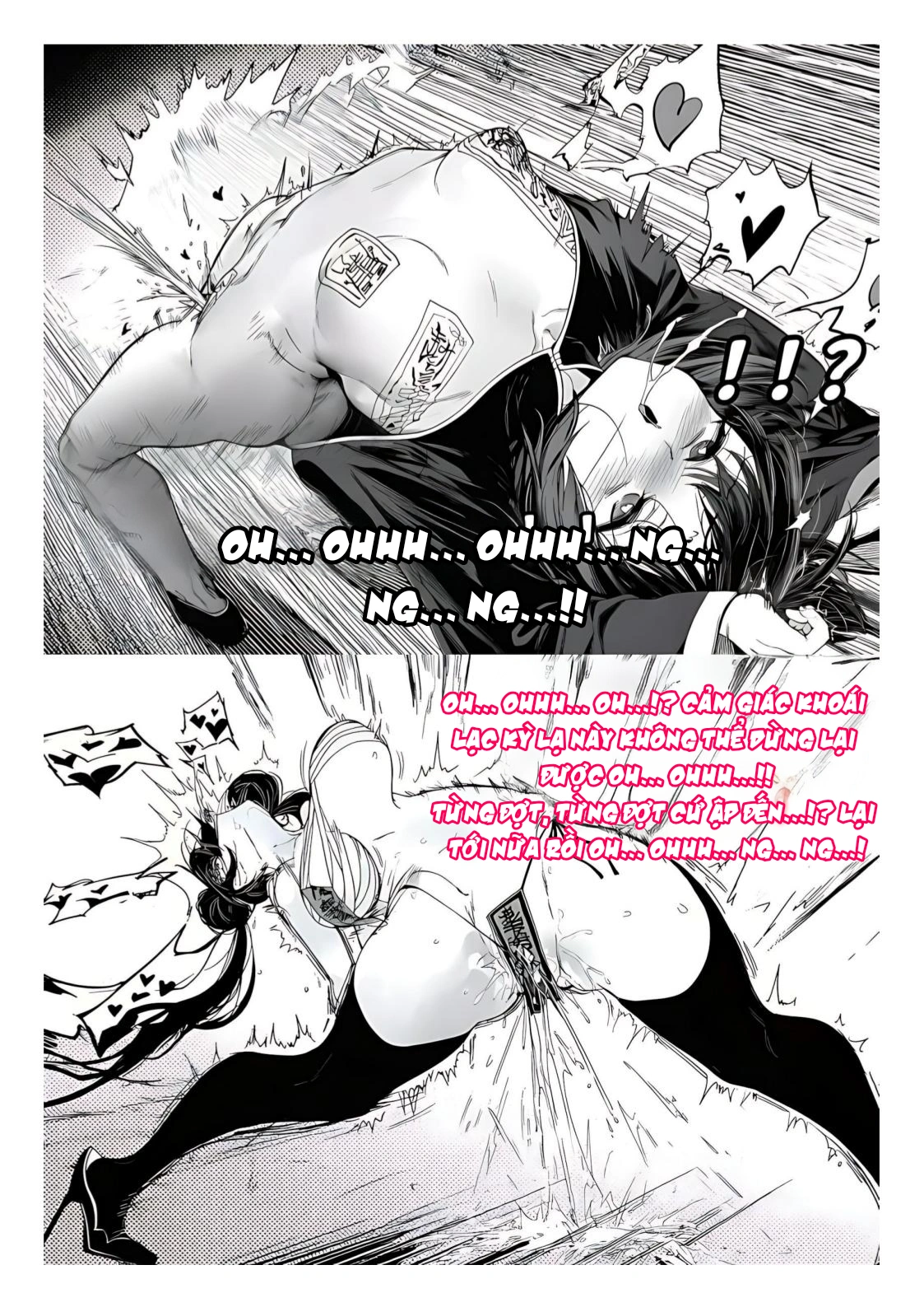 Ngoại Bang Tối Cường Nữ Tông Phúc Diệt Ký - Chap 2 - 33