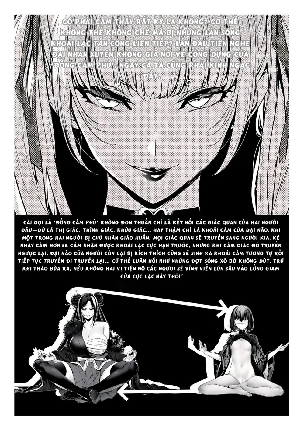 Ngoại Bang Tối Cường Nữ Tông Phúc Diệt Ký - Chap 2 - 34
