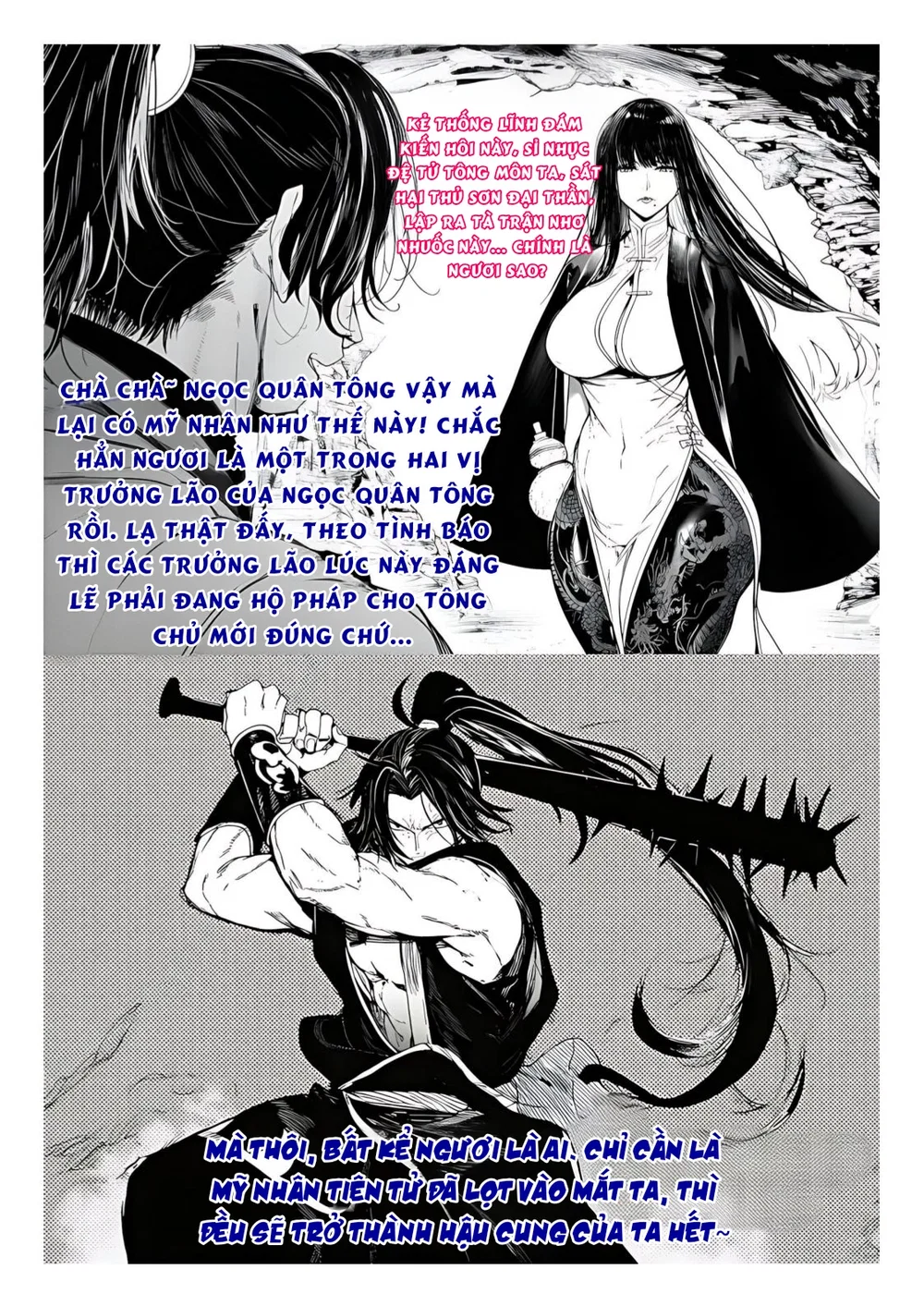 Ngoại Bang Tối Cường Nữ Tông Phúc Diệt Ký - Chap 2 - 44