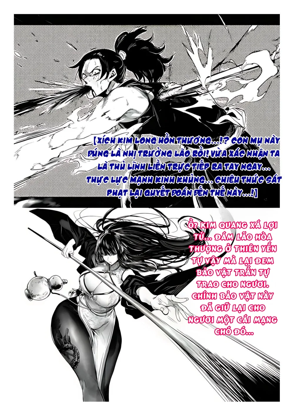 Ngoại Bang Tối Cường Nữ Tông Phúc Diệt Ký - Chap 2 - 45
