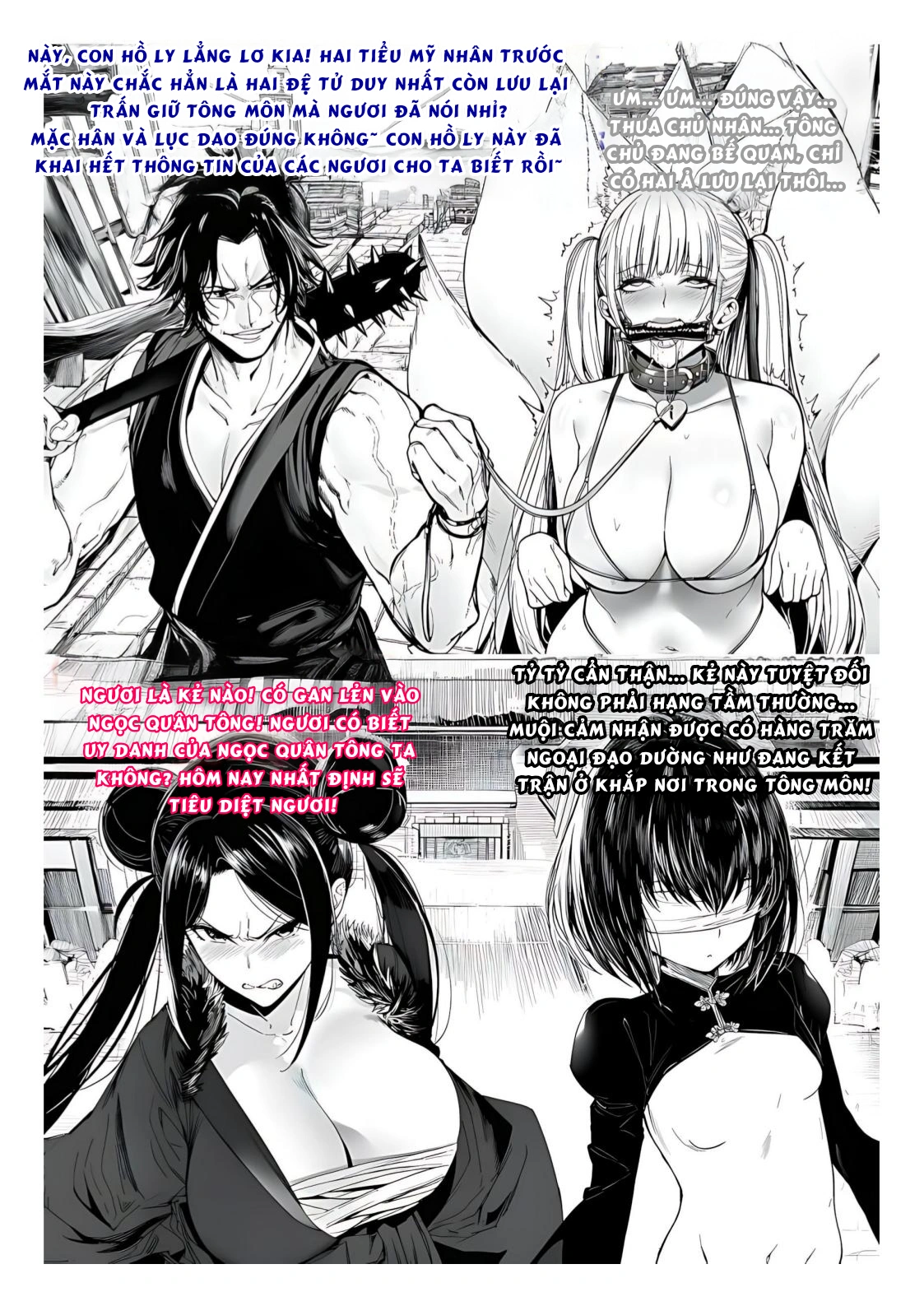 Ngoại Bang Tối Cường Nữ Tông Phúc Diệt Ký - Chap 2 - 5