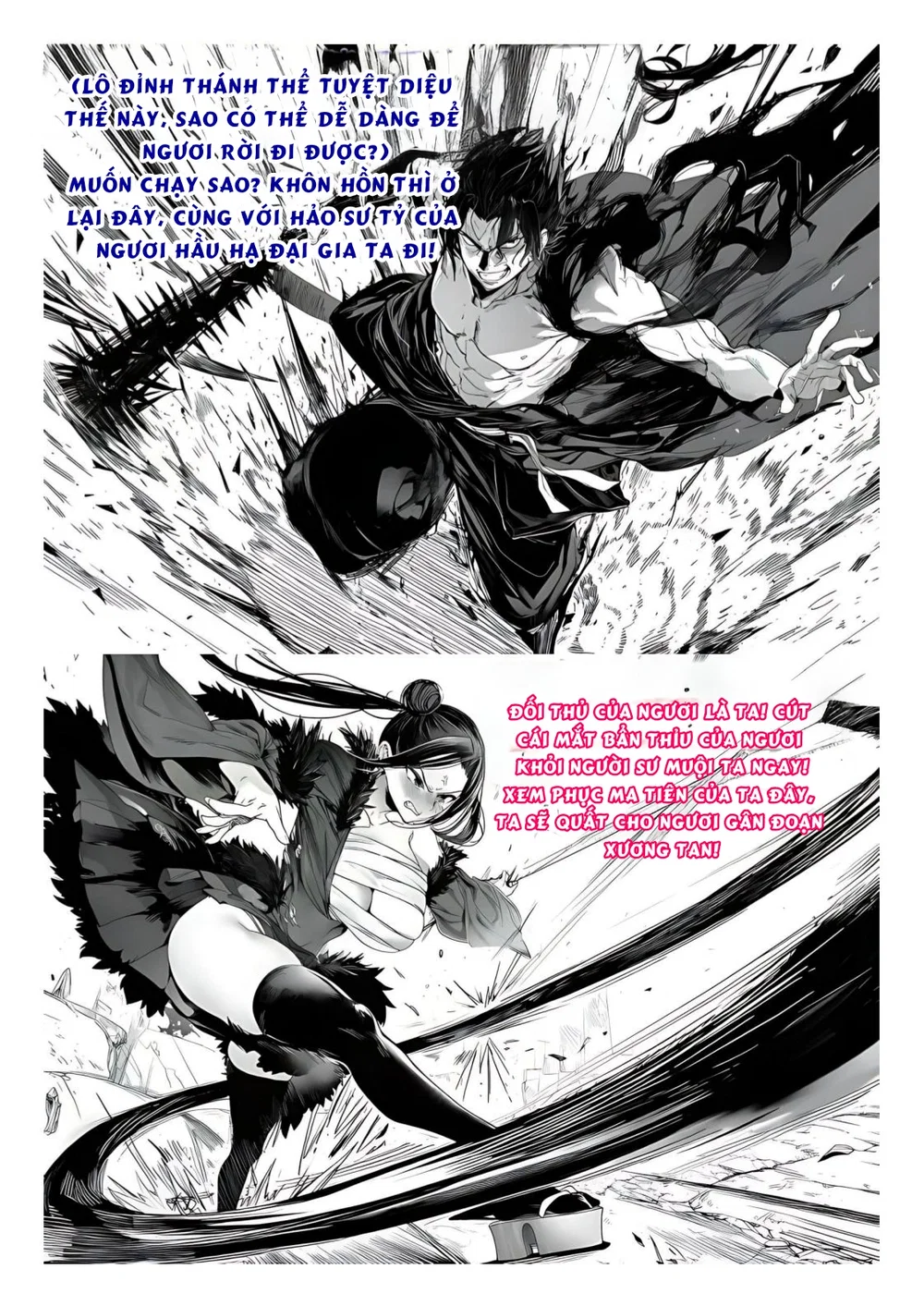 Ngoại Bang Tối Cường Nữ Tông Phúc Diệt Ký - Chap 2 - 7
